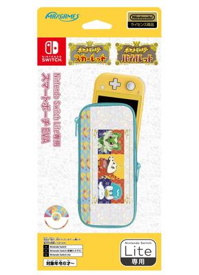 Nintendo – Étuis et housses