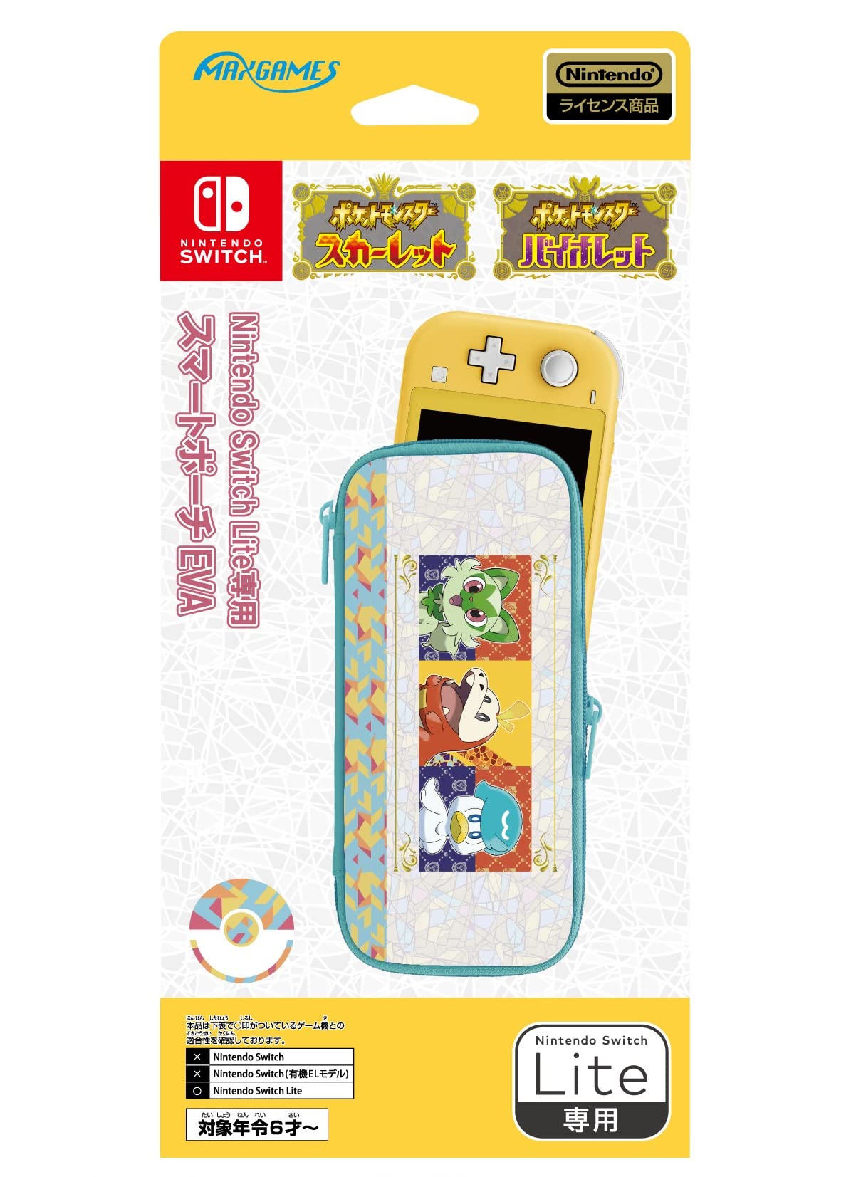 

Licensed Nintendo Switch Lite Smart Pouch EVA Departure [Nintendo Product] Pokémon