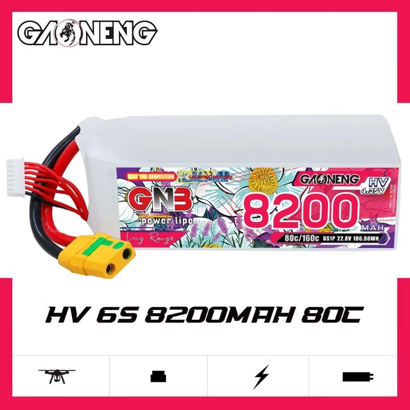 GAONENG High-Voltage LiPo Battery for RC Drones and FPV
