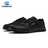 HOBIBEAR Unisex Wide Toe Shoes Minimalist Barefoot Canvas Sneakers Lace-up Walking Shoes for Men &Women