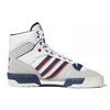 Adidas Originals Rivalry Comfortable Sports Durable High-Top Sneakers Men Sneakers White Gray FV4921