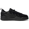 Adidas ADI2000 Snakeskin - Black Unisex Sneakers Core-White Core-Black GW4698