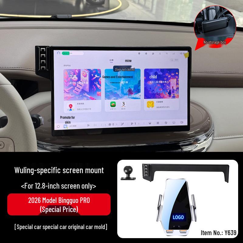 Electric Navigation Bracket for Baojun 510/560/730/530/360/310 Car Phone Holder