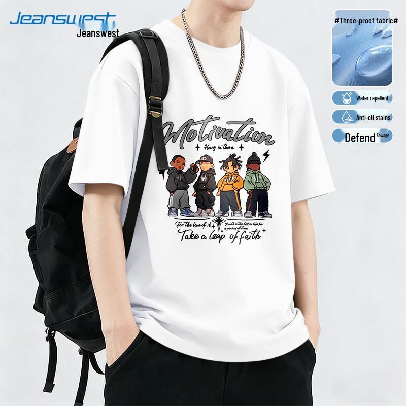 Jeanswest Men s 3-Proof Short Sleeve T-Shirt XL