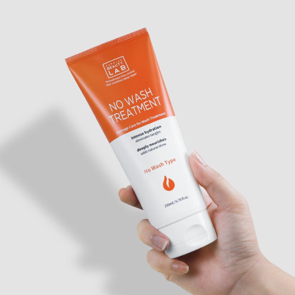 Parkjun Beautylab Lpp Skadad Hårvård No Wash Behandling Hårinpackning 200ml