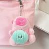 Cartoon Plush Badminton Tennis Capybara Keychain Fluffy Cute Creative Soft Stuffed Doll Pendant Backpack Decorative Accessories