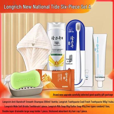 Longliqi National Tide 6-teiliges Körperpflege-Set