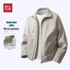 Men's Classic Stand-Collar Work Jacket