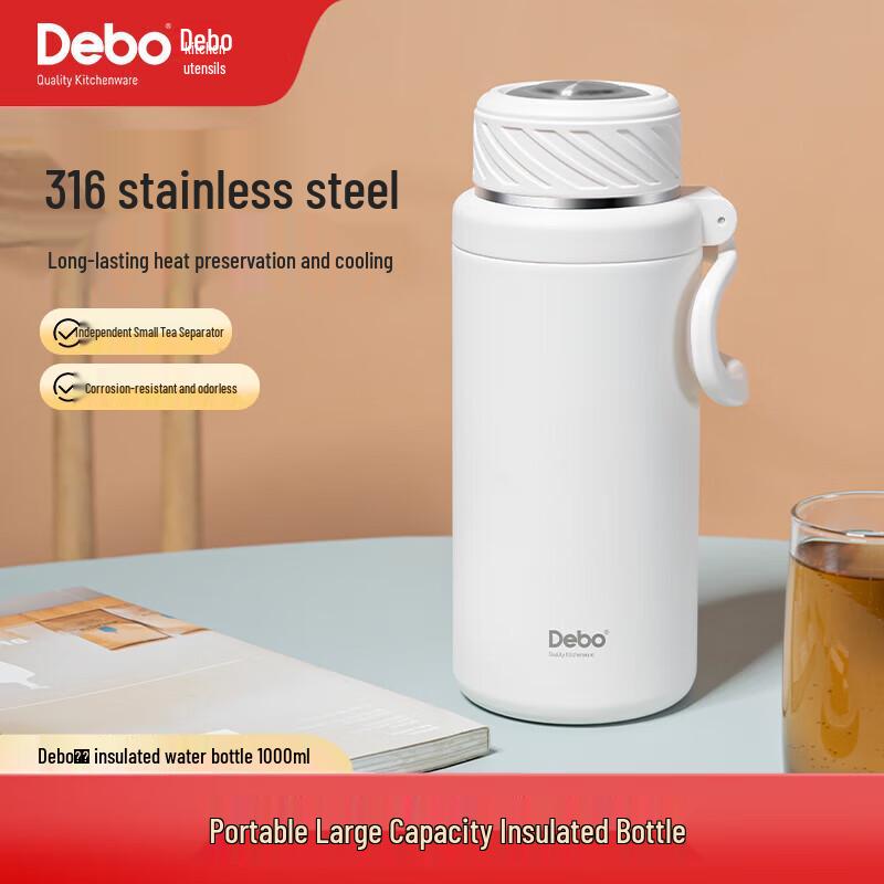 Debo Sabo 316 Stainless Steel Vacuum Insulated Kettle