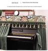 Luxurious American Retro Piano Dust Cover - Modern High-Grade Fabric