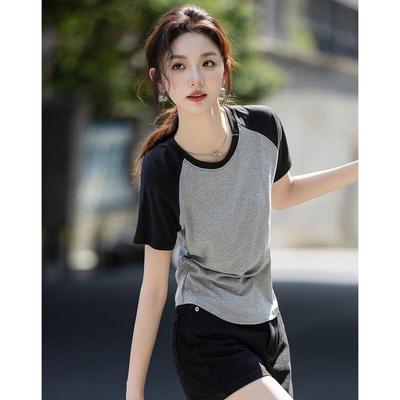 Demana Women's Color-block Short Sleeve T-shirt