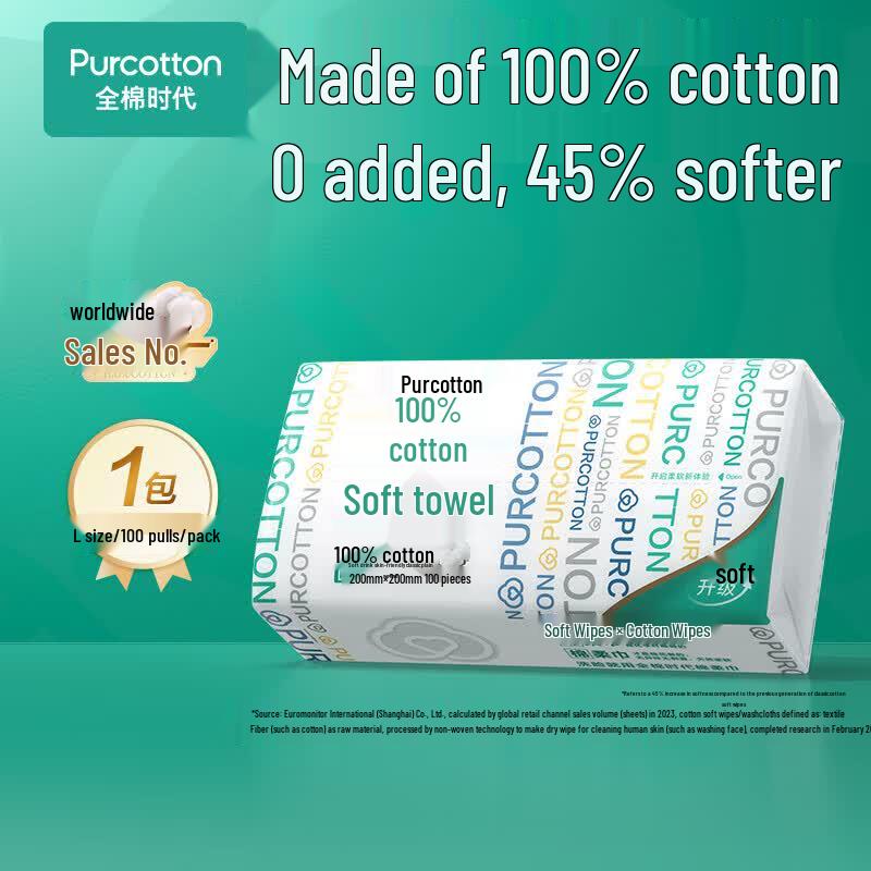 Cotton Times Classic All-Cotton Soft Facial Tissues