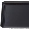 Made in Japanese Mokko Small x x J-kitchens Placemat, Japan, Tray, 5-Shaku Square, Black, Lightweight, (45.5cm 33.9cm 2cm)