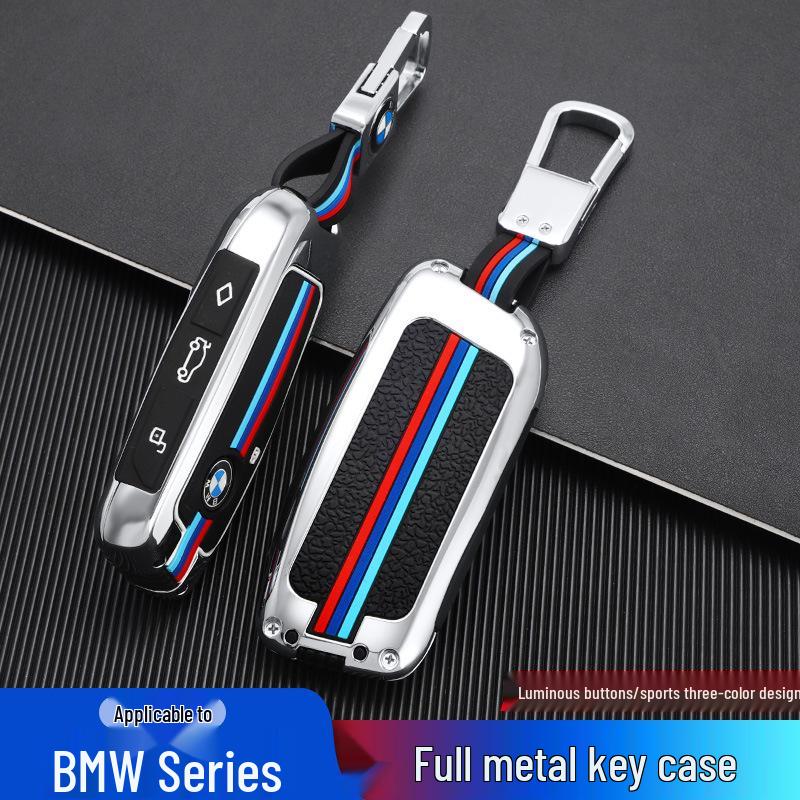 2023 BMW X1/X7/i7/735Li Key Cover & XM Shell