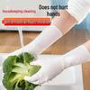 David Disposable Nitrile Household Gloves