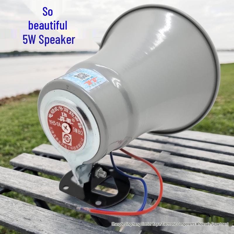 

Zhenmei 5W Aluminum Treble Speaker: Large Volume, Rainproof Advertising Horn