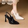 Comfortable High-heeled Shoes. Women's New Style Thin Heel Pointed-toe Slip-on Sandals. Devotion