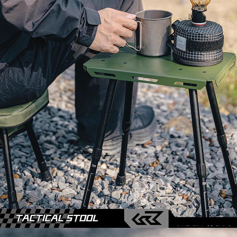 ZISIZ Portable Retractable Camping Stool