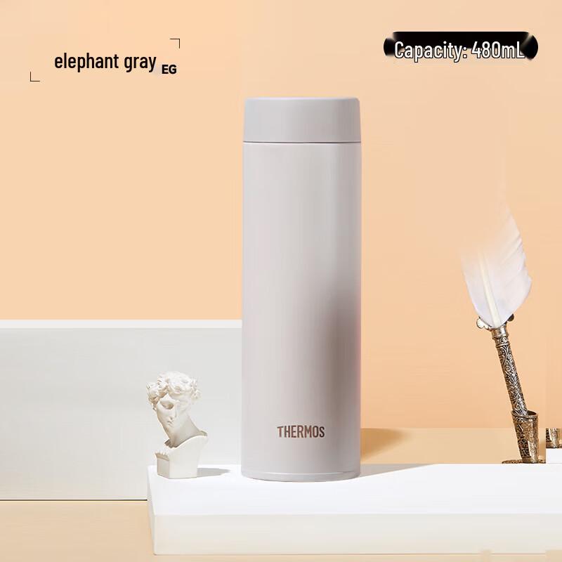 Thermos 480ml Stainless Steel Insulated Bottle