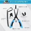 Mossy Oak Fishing Pliers Fish Grip Set 2 Pieces Stainless Steel Multi-Function Fishing Tool Kit with Storage Bag