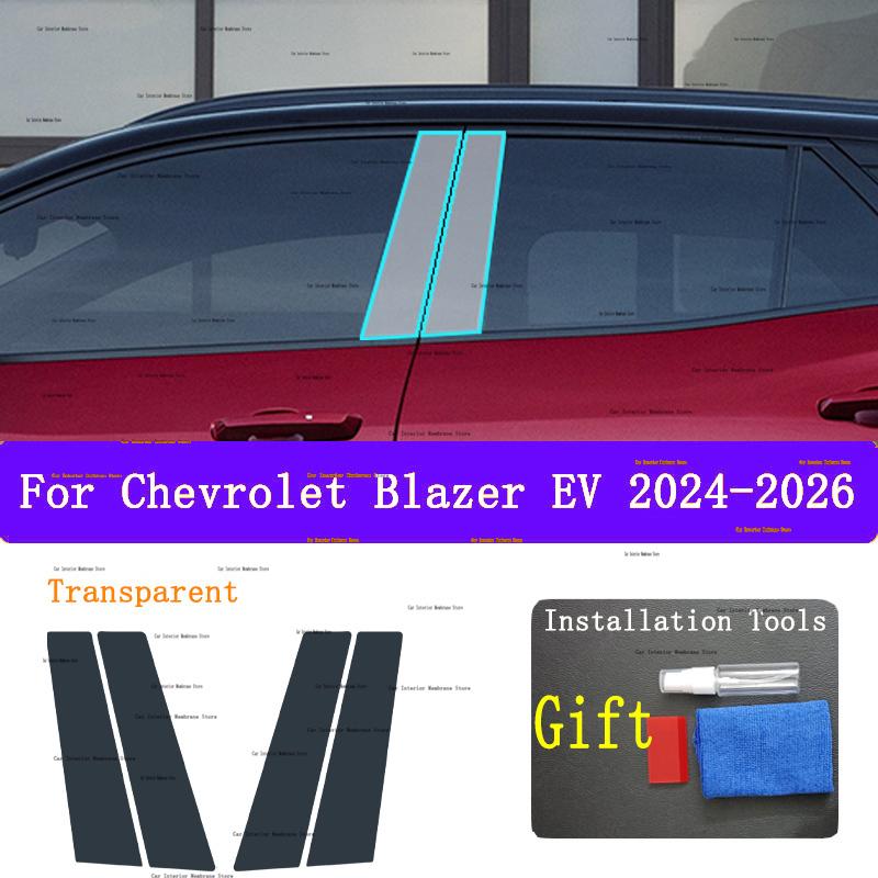 For Chevrolet Blazer EV 2024-2026 Car Exterior Headlight Anti-scratch Front Lamp Tint TPU Protective Film Accessories Sticker