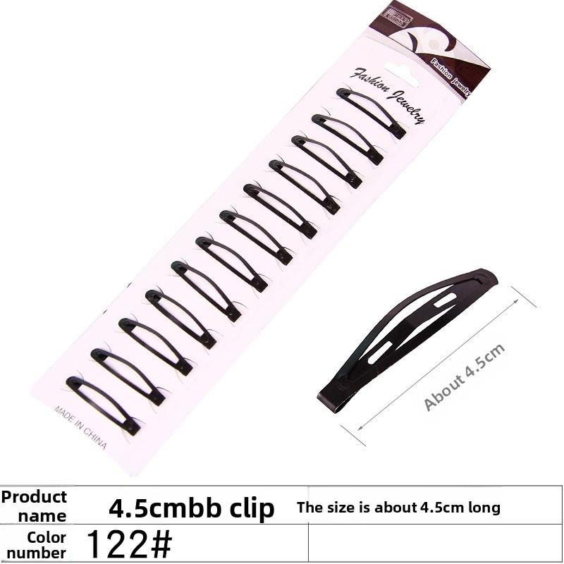 Round-headed Small Black Clip Makeup Small Steel Clip Wave Clip Updo UpdoStraight Clip Black Hair Beauty Clip