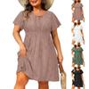 Women’s Short Sleeve Eyelet Lace Dress with Keyhole Neckline and Elastic Waist Casual A Line Summer Dress