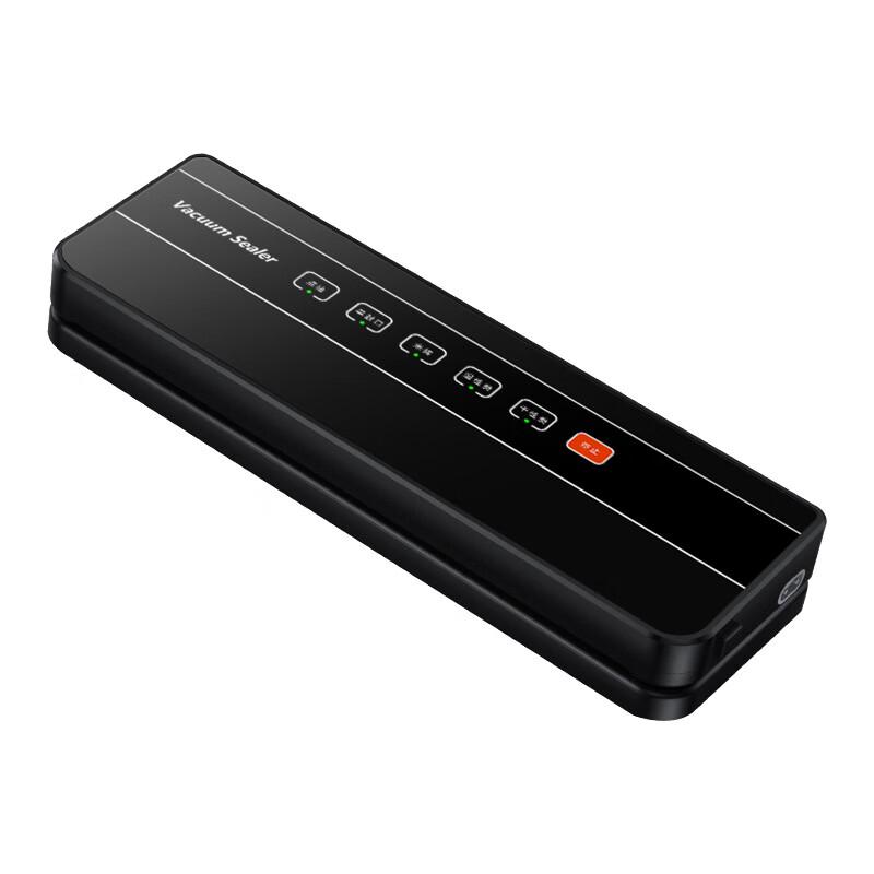 Zuozhixun Automatic Household Vacuum Sealer