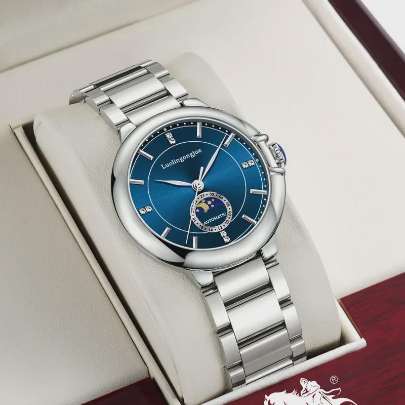 שעון פלדה אוטומטי ארבע מחוגים דיוק דוכס לורן נקודה כחולה יהלום מחוג ירח