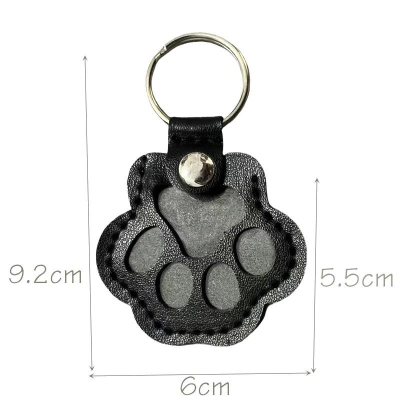 Leather Memorial Keychain Creative Handmade Homemade Pet Hair Storage Ornament Cute Multifunctional Portable Bag Pendant