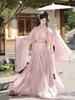 2026 Women's Wei Jin Hanfu: Elegant Fairy Large-Sleeve Embroidered Xianxia Ancient Costume