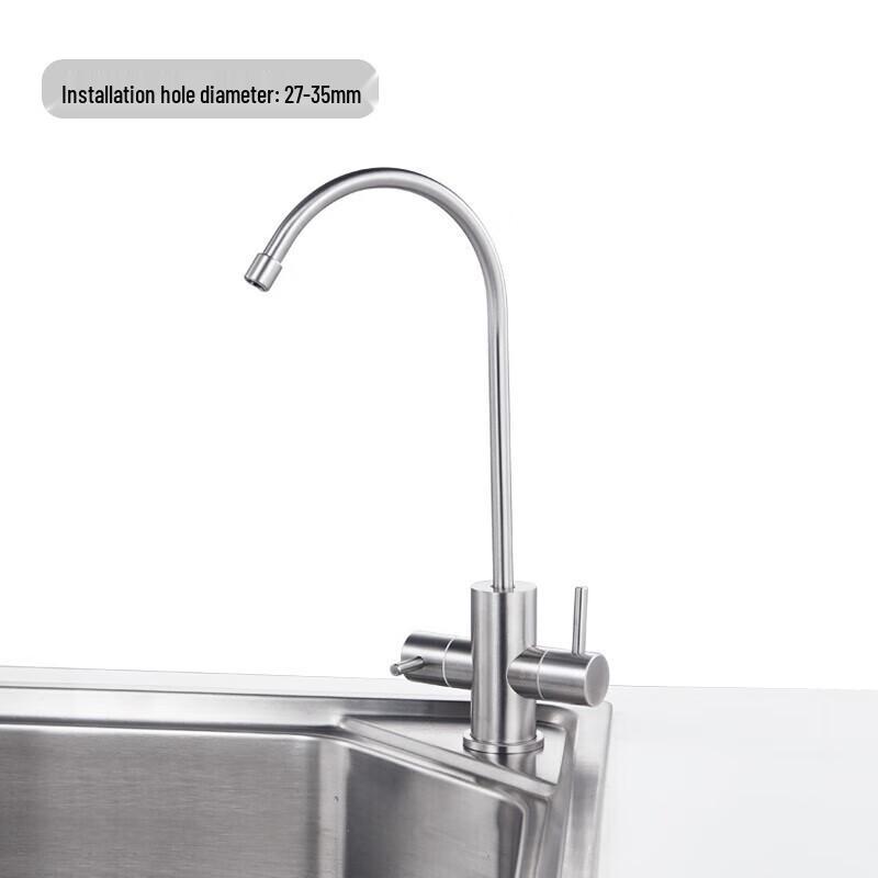 Submarine L30419 Stainless Steel Kitchen Faucet with Dual Outlets and Water Purifier Connection