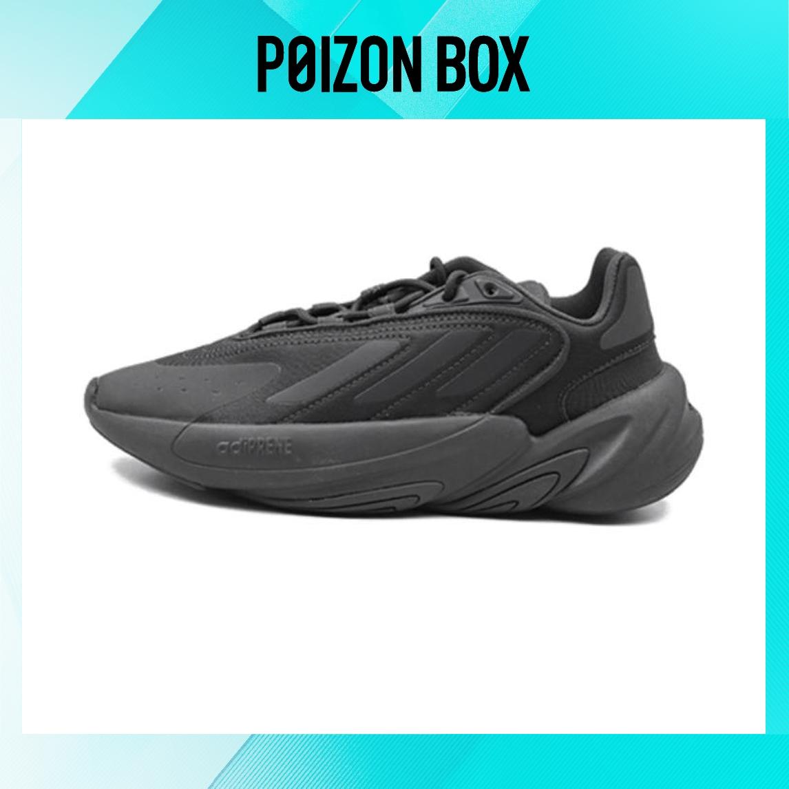 

детские кроссовки Kids adidas originals Ozelia Sports Casual Shoes GV8991