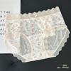 Ladies Summer Thin New Lovely Floral Ice Silk Wrap Hip Breathable No Trace in The Waist Triangle Briefs