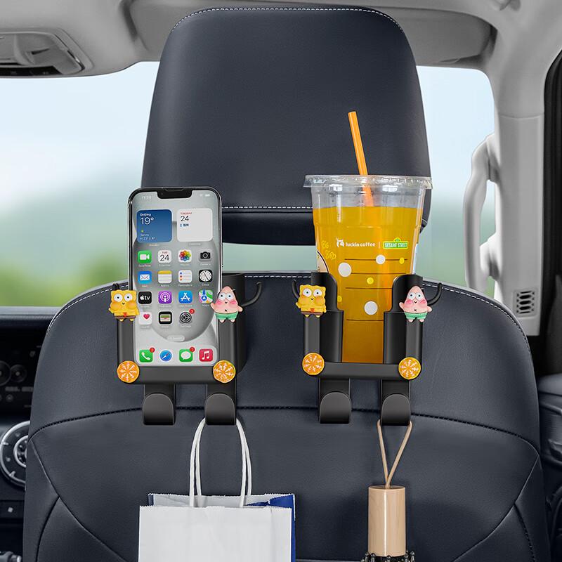 Multi-functional Car Seat Back Organizer