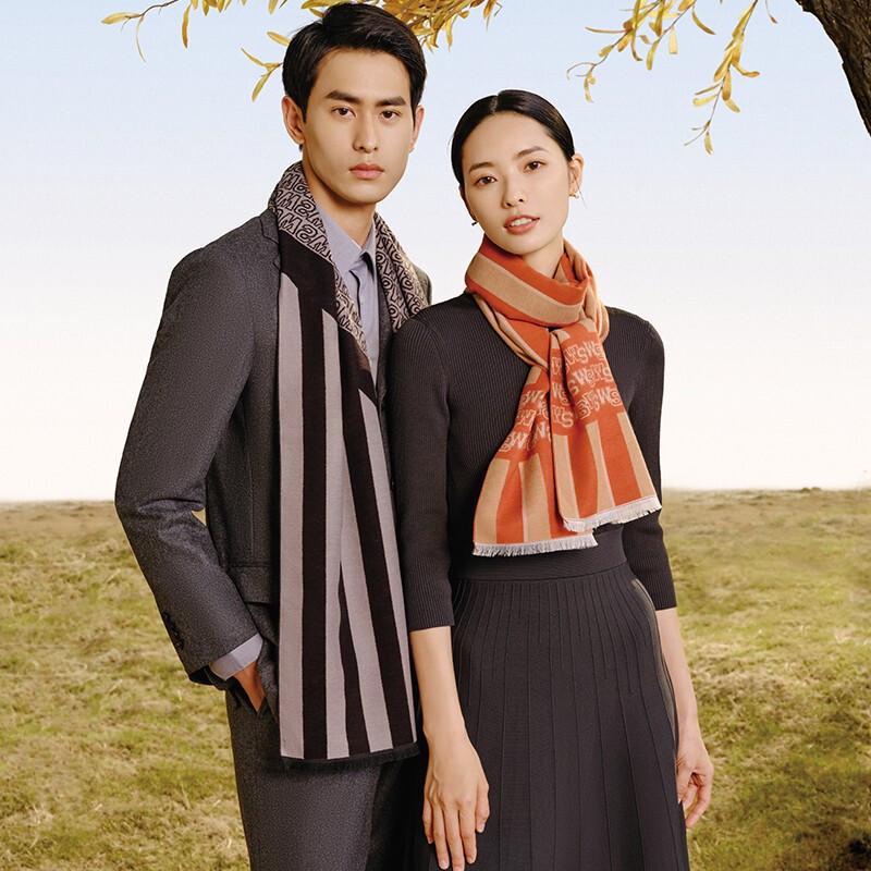 

Wensli Унисекс Зимний Шарф и Шаль из Шелкового Бархата 180x30cm