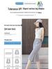 Ice Silk Cotton Linen Women's 7-Point Micro-Flared Pants - Summer 2025 New Chinese Style