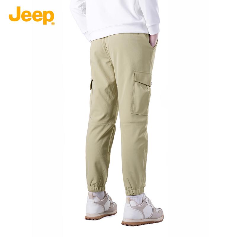 Jeep Men's Solid Color Cuffed Jogger Pants