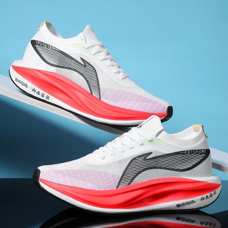 5E bėgimo bateliai sporto treniruotėms bėgimo bateliai vyriški amortizuojantys didelio atšokimo anglies plokštelės lenktyniniai bateliai