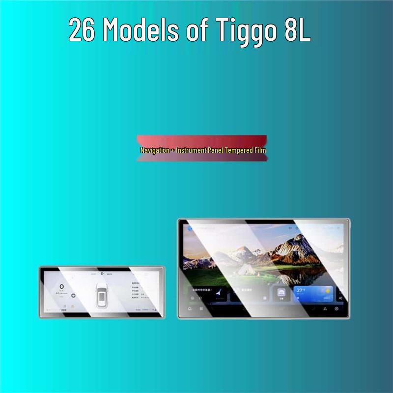 Chery Tiggo 8L 25" HD Frosted Central Control Screen Protector