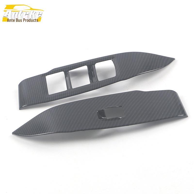 

GAC 18-20 GM8/21 M8 Front Glass Switch Decorative Frame