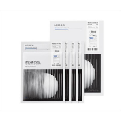 (oy1) Spicule Porenverengungssystem 1 (29 g * 4 Stück) / Ohne Box(Fall)