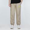 Puma Casual Loose Cotton Elastic Cuffs Drawstring Knit Sweatpants Men Bottoms Beige 536090-64