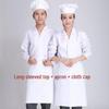 White Long-Sleeve Chef Uniform Set with Hat and Apron