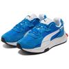 Puma Wild Rider Future Blue Men Sneakers Bluemazing 381595-01
