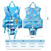 Children's Summer Vacation Buoyancy Vest & Life Jacket for Water Play & Swimming