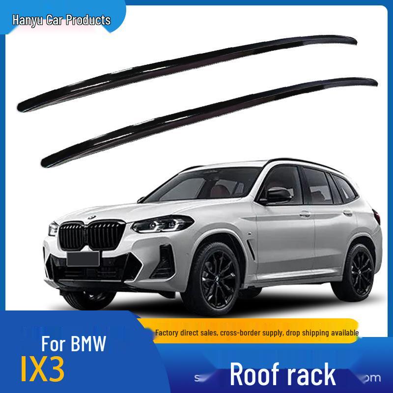 

BMW iX3 Aluminum Alloy Roof Rack - Adhesive & Screw Type, Available in Black or Silver Screw Type серебряный