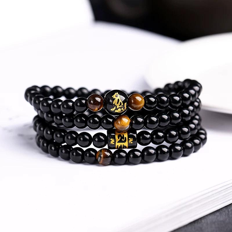 2024 Obsidian twelve zodiac signs six-character mantra bracelet multi-circle tiger eye bracelet men's and women's gift jewelry