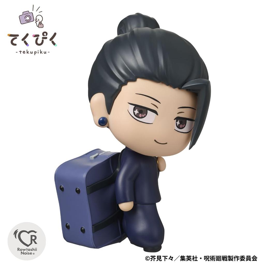 Rowtashii Noise Tekupiku Jujutsu Kaisen Kaijutsu Ball/Gem Folding Geto Suguru - Jujutsu High School - Approx. 100mm PVC & ABS Painted Movable Figure
