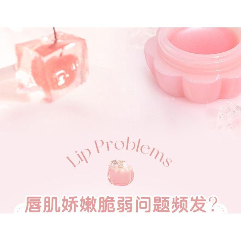NOVO - Pumpkin Canned Moisturizing Lip Mask - 3 Flavors